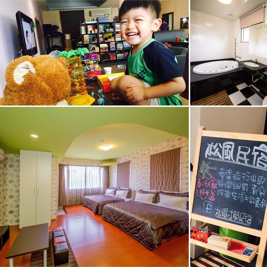 Songfeng Xiuxian Homestay 풀리 외부 사진